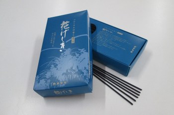 hanageshiki-blue